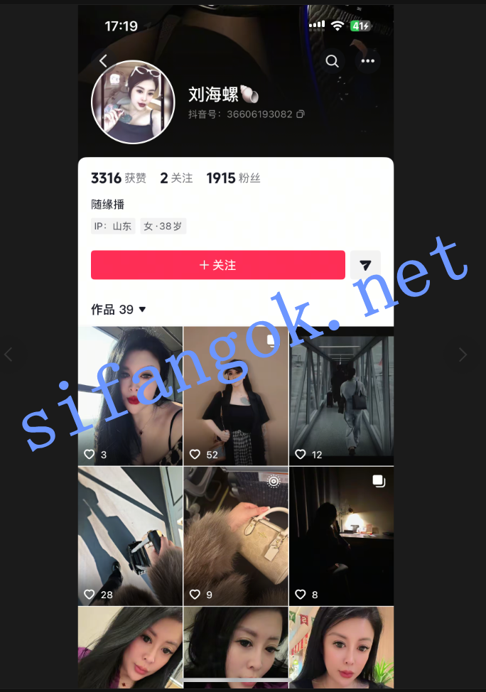 【抖音巨乳】刘海螺 无套喷水啪啪后入 露点道具插逼福利【20V】【852M】 1