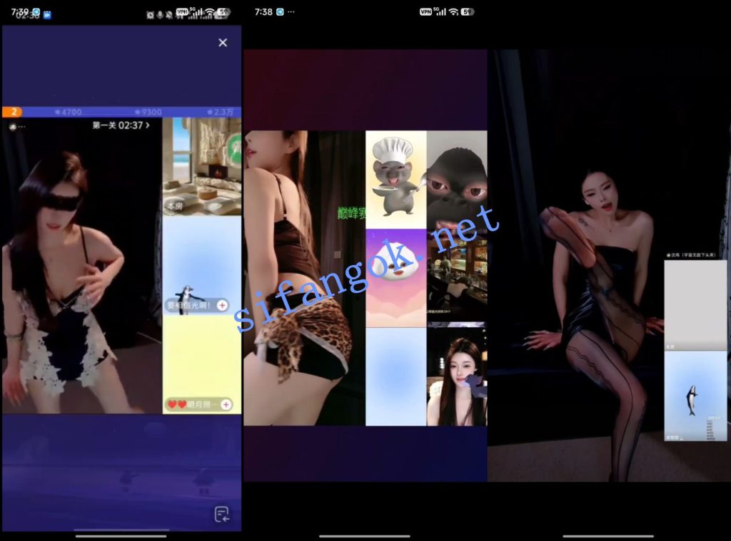 【抖音】张子兮 礼物擦边舞蹈 21V【21V】【1.47G】 5