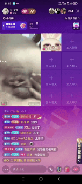 【抖音网红闪现】闪现 露点 内衣 内裤 掰穴 各种精彩瞬间15 35 【抖音网红闪现】闪现 露点 内衣 内裤 掰穴 各种精彩瞬间15 35