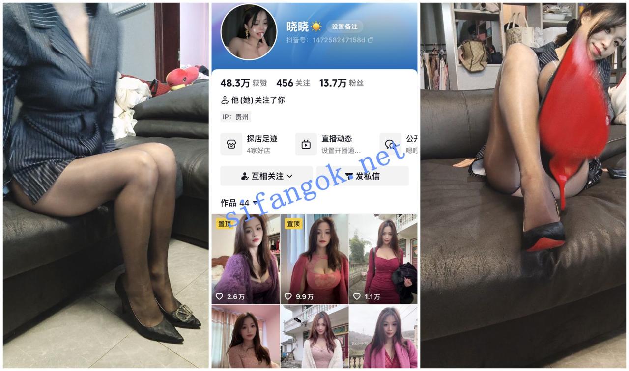 【抖音福利】极品大奶御姐【晓晓】脸穴同框高跟黑丝自慰 1