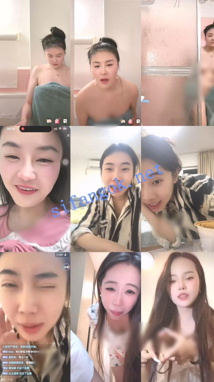 【抖音网红闪现】闪现 露点 内衣 内裤 露穴 各种精彩瞬间08 6 【抖音网红闪现】闪现 露点 内衣 内裤 露穴 各种精彩瞬间08 6