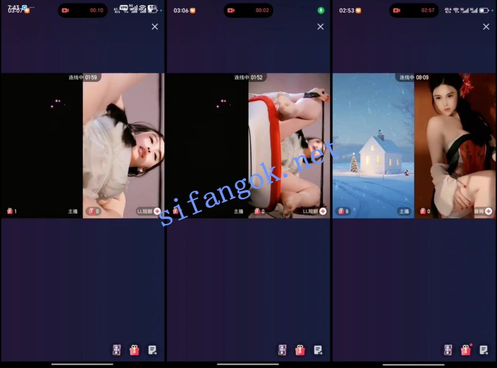 【快手】波妞 礼物擦边舞蹈 33V【33V】【2.66G】 5