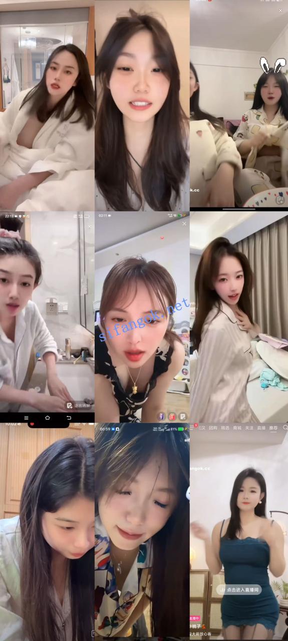 【抖音网红闪现】闪现 露点 内衣 内裤 掰穴 各种精彩瞬间15 29 【抖音网红闪现】闪现 露点 内衣 内裤 掰穴 各种精彩瞬间15 29