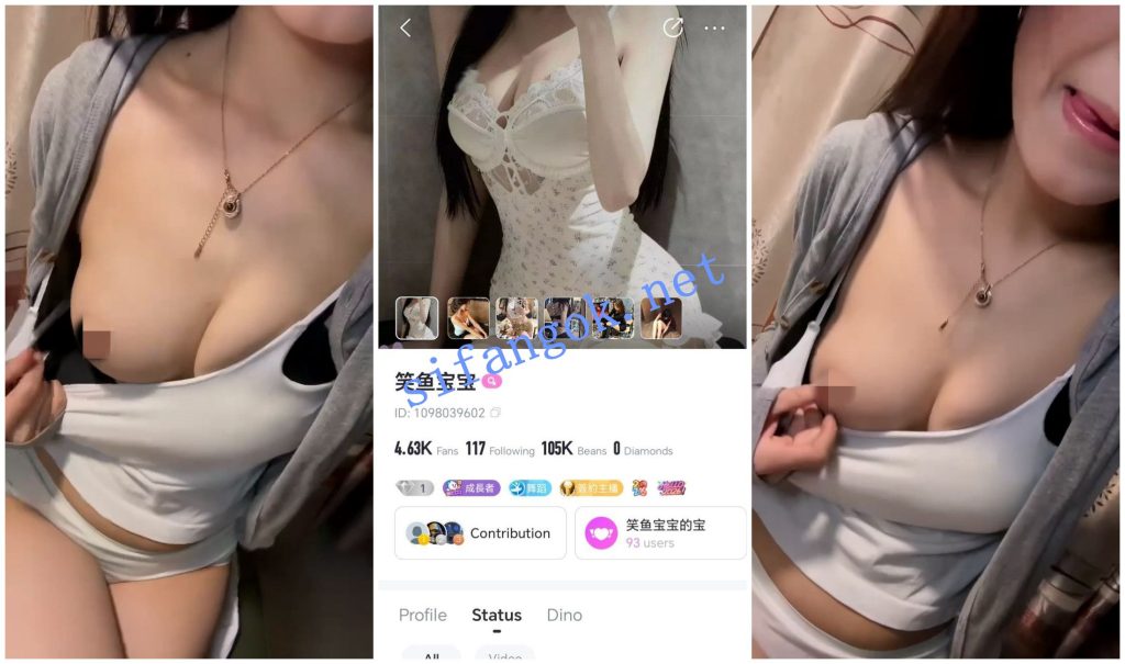 【BIGO福利】【我最乖了哥哥 兮宝吖 小太阳 小土豆 笑鱼宝宝【9V】【77M】 1