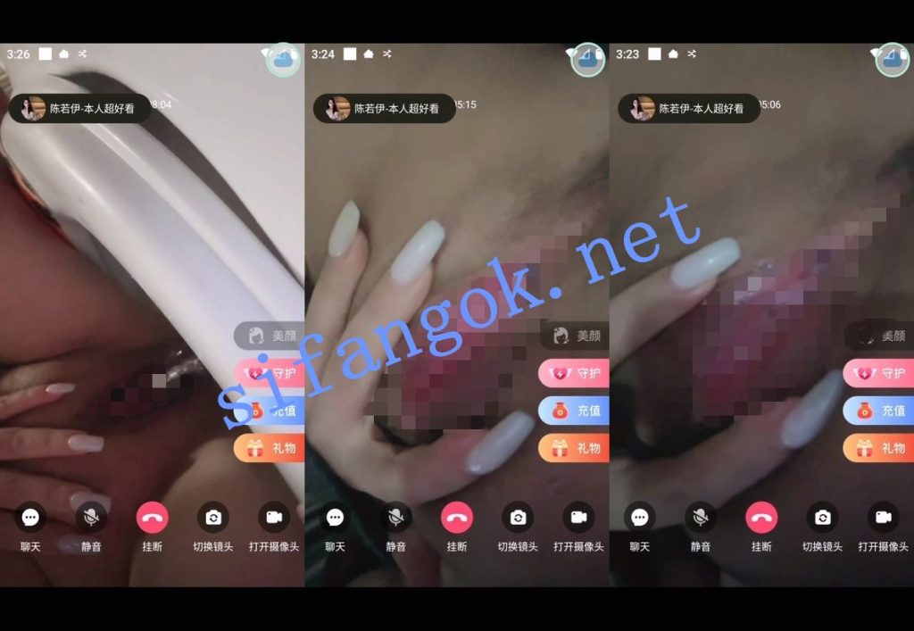 怜雪一对一平台网红脸骚B-陈若伊 高价礼物揉奶揉穴骚叫【1V】【211M】 9