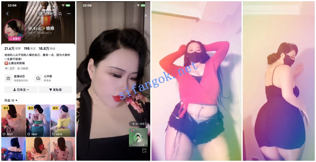 【抖音福利】【憨憨 娘娘 小青娱乐 晓晓】诱惑自慰【20V】【248M】 3 【抖音福利】【憨憨 娘娘 小青娱乐 晓晓】诱惑自慰【20V】【248M】 3