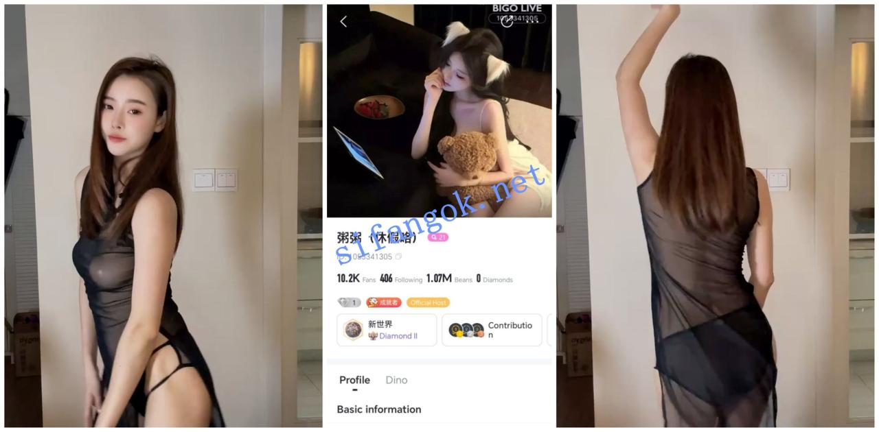 【BIGO福利】【渝渝/月月/智雯/粥粥】 1