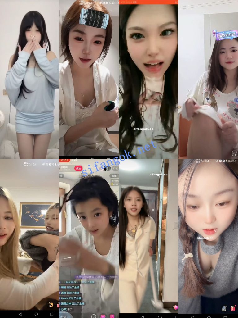 【抖音网红闪现】闪现 露点 内衣 内裤 各种精彩瞬间13【467V】【9.31G】 3