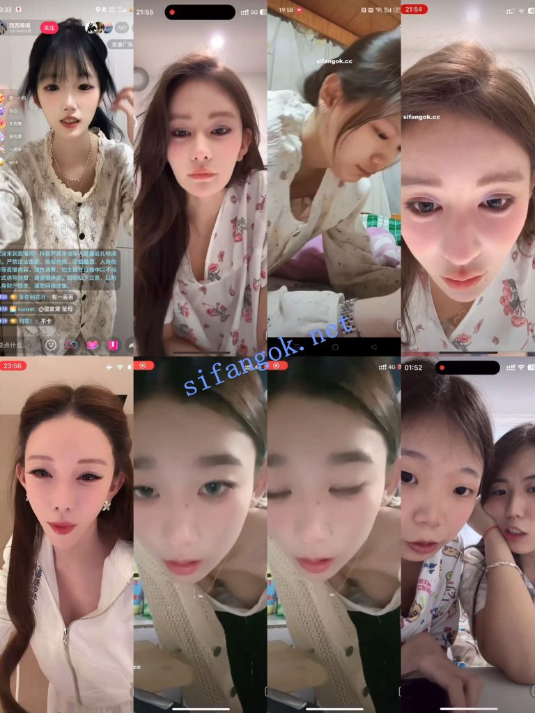 【抖音网红闪现】闪现 露点 内衣 内裤 各种精彩瞬间13【467V】【9.31G】 16