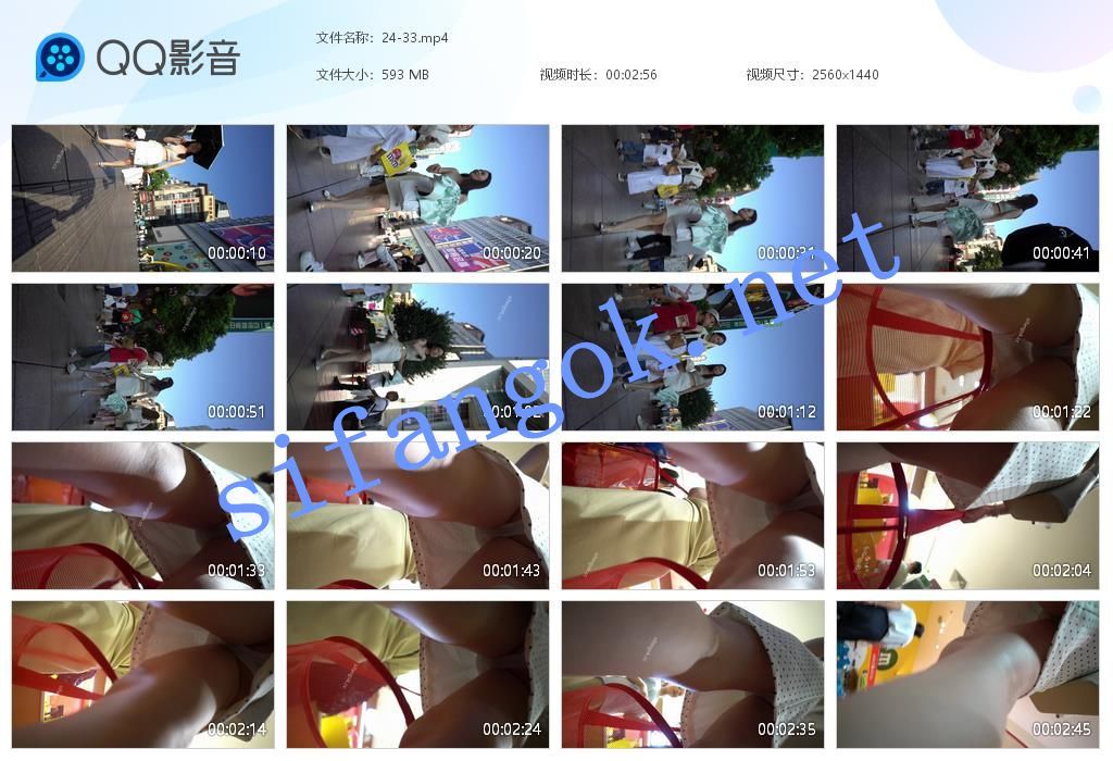 【WaltzCD】华尔兹2024系列之33少妇短裙白内【1V】【593M】 5