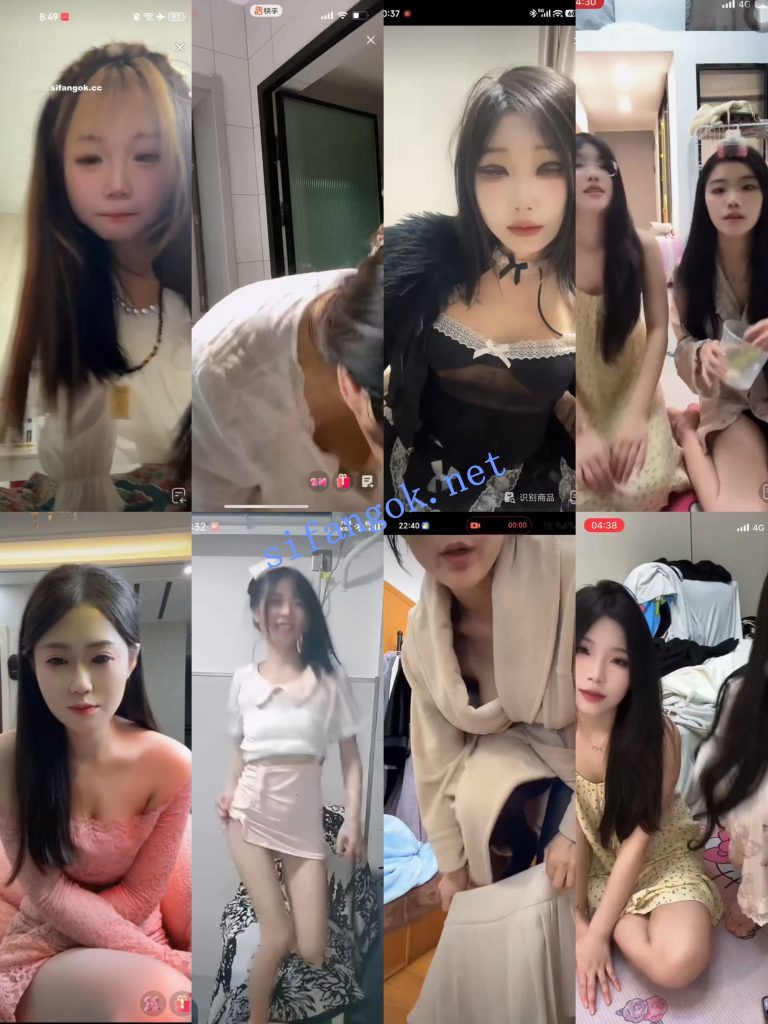 【抖音网红闪现】闪现 露点 内衣 内裤 各种精彩瞬间13【467V】【9.31G】 23