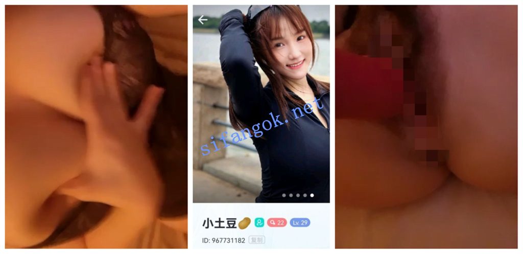 【BIGO福利】【我最乖了哥哥 兮宝吖 小太阳 小土豆 笑鱼宝宝【9V】【77M】 4