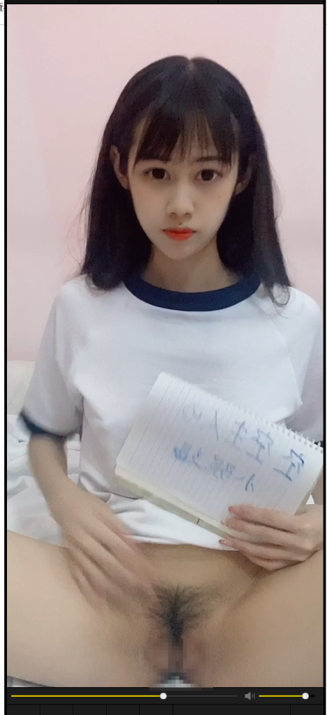 ஐ美少女ஐ江可爱 未流出大尺度露脸定制+粉穴特写 送举牌【2V2P】【300M】 4