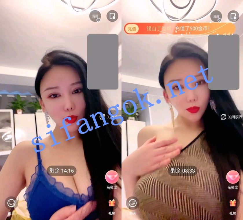 FU抖音快手大奶套路婊-金金冰平台及私下1V1轻度诱惑【10V】【1.7G】 3