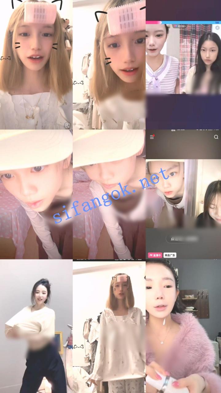 【抖音网红闪现】闪现 露点 内衣 内裤 露穴 各种精彩瞬间08 8 【抖音网红闪现】闪现 露点 内衣 内裤 露穴 各种精彩瞬间08 8