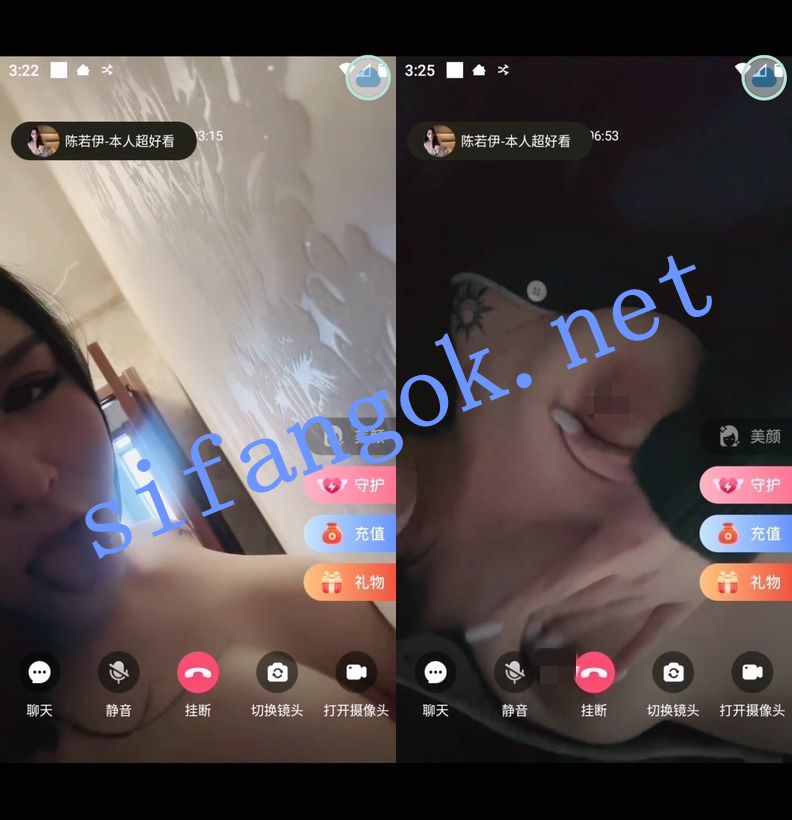 怜雪一对一平台网红脸骚B-陈若伊 高价礼物揉奶揉穴骚叫【1V】【211M】 8