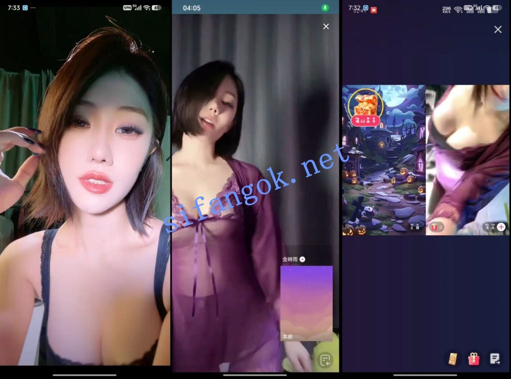 【抖音、快手】金时雨 礼物擦边舞蹈 19V【19V】【1.28G】 3