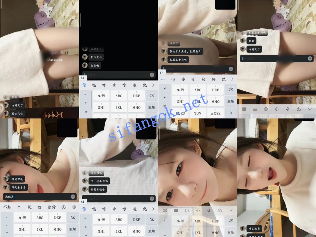 【重磅】超清纯抖音小网红 大学宿舍跟大哥一对一 全部脱光【1V】【590M】 4