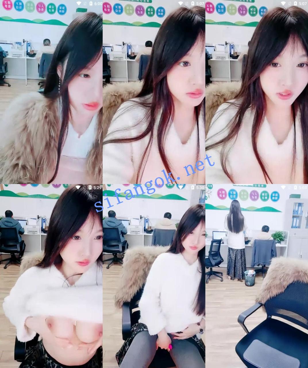 ██办公室直播！【晚安樊樊 】后面好几个同事，上班跳蛋 5