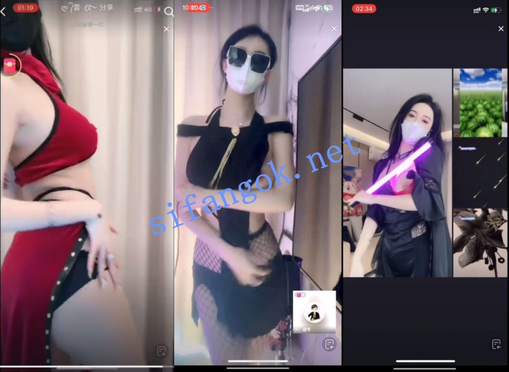 【抖音】wuli小颜 定制 会议擦边 飞机局 漏葡萄 131V【131V】【9.04G】 3