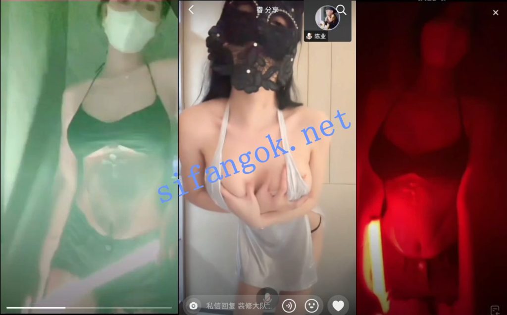 【抖音】wuli小颜 定制 会议擦边 飞机局 漏葡萄 131V【131V】【9.04G】 2