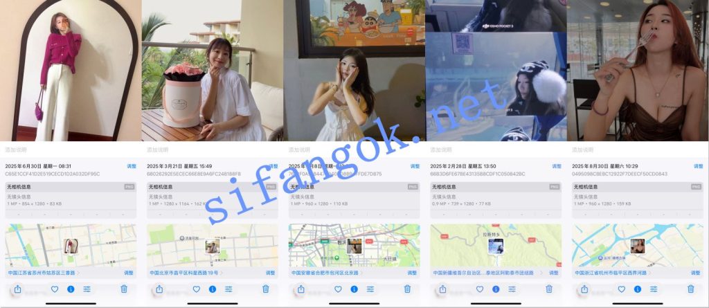 ❤️【3.30极品泄密】五位超高颜值极品女神原档泄密流出【104V162P】【2.07G】 18