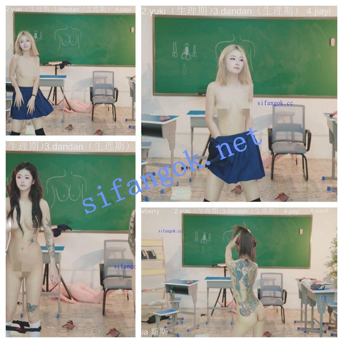 ❤️❤️超人气女团⭐Supergurl88⭐女女互玩脱衣门票秀 4