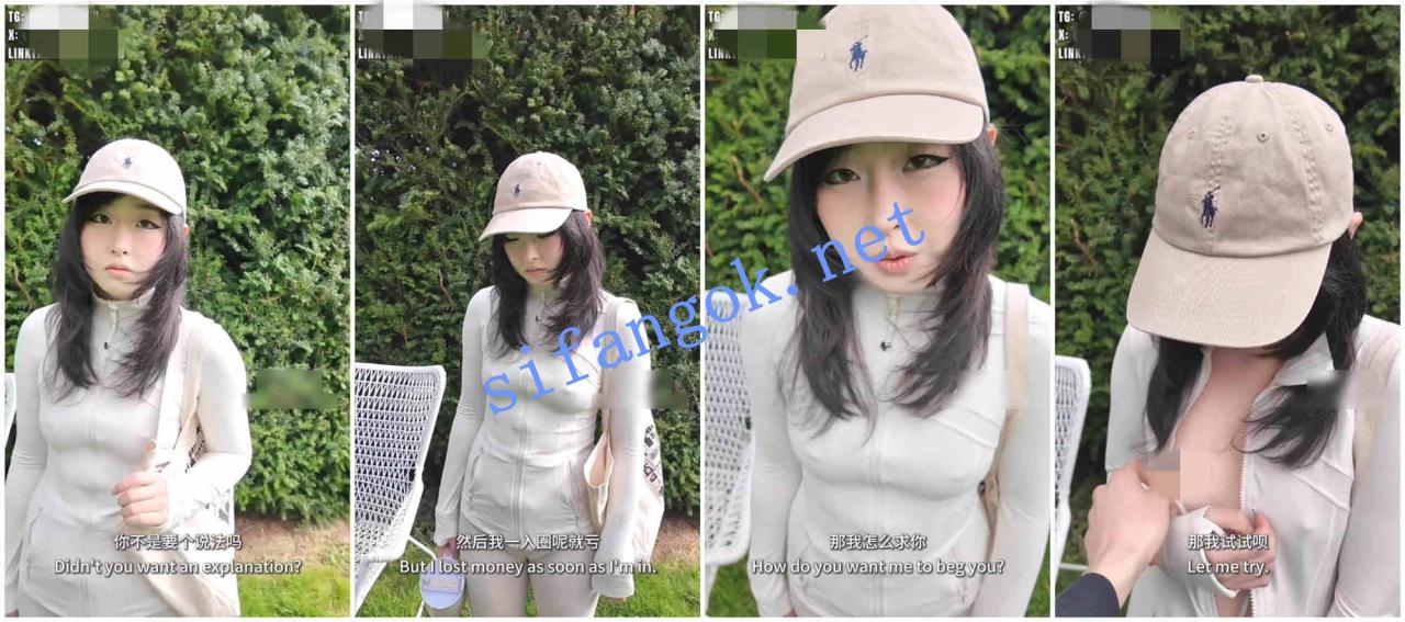 ♈超极品反差阿黑颜(噗噗)4月新作品-野战瑜伽裤真空NTR 1