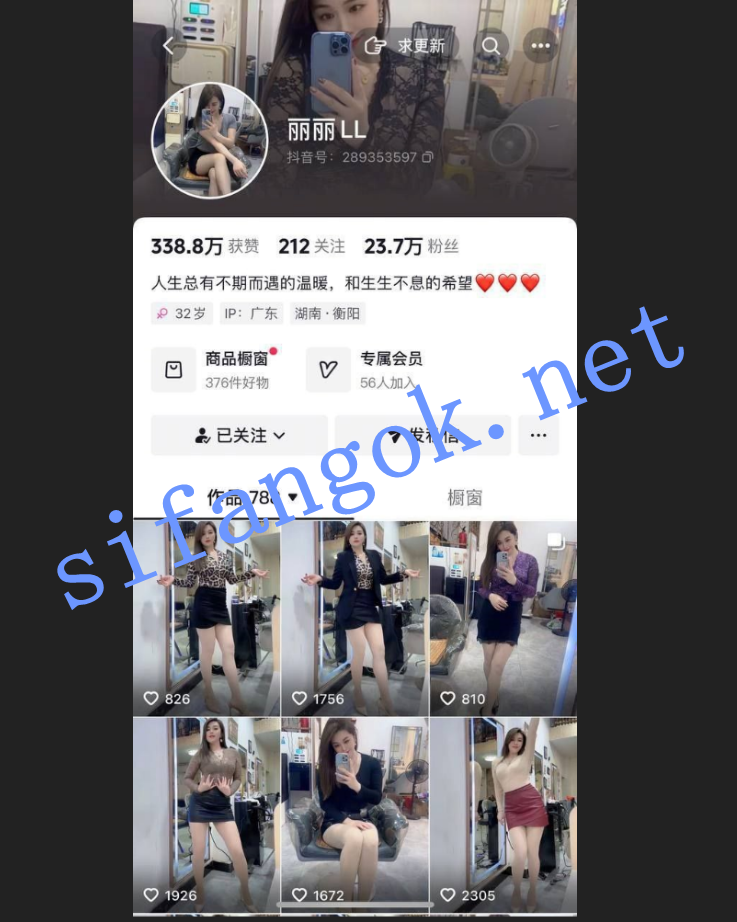 【抖音少妇】丽丽LL最新灰丝珍珠丁字裤裸聊漏点掰逼 有声【1V】【260M】 1