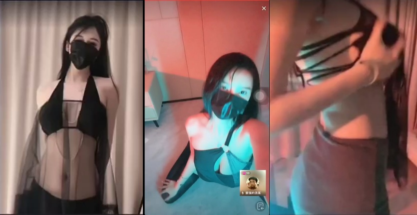 【抖音】wuli小颜 定制 会议擦边 飞机局 漏葡萄 131V【131V】【9.04G】 4