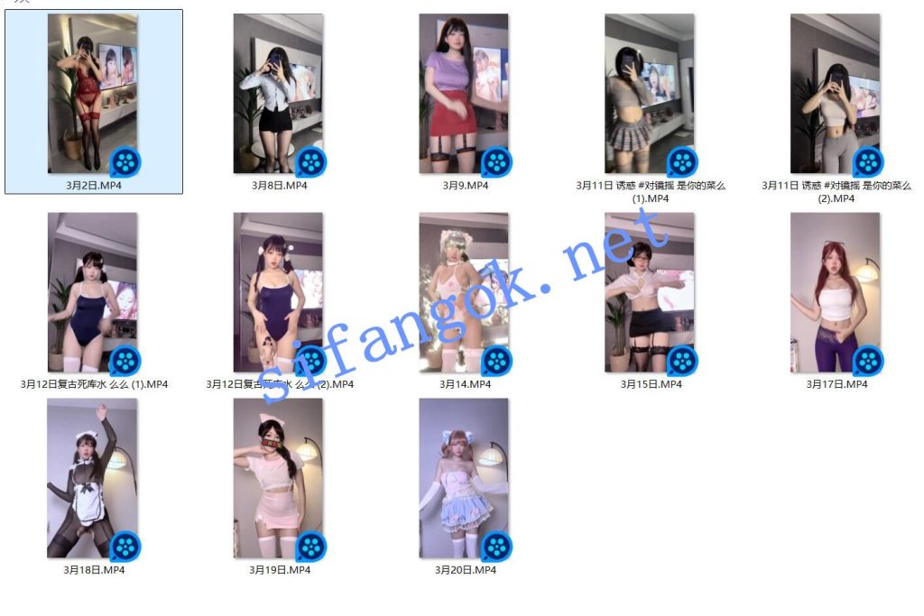 【重磅】超人气女神【小仙云】3月付费裸舞 自拍 最新超美【13V】【890M】 17 【重磅】超人气女神【小仙云】3月付费裸舞 自拍 最新超美【13V】【890M】 17