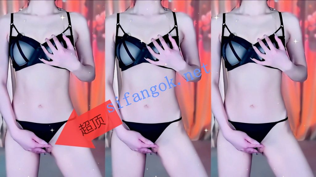 CC 长腿允西-2 微露B毛 丁字裤 半脱内裤大尺度骚舞诱惑 4V【4V】【273M】 15 CC 长腿允西-2 微露B毛 丁字裤 半脱内裤大尺度骚舞诱惑 4V【4V】【273M】 15