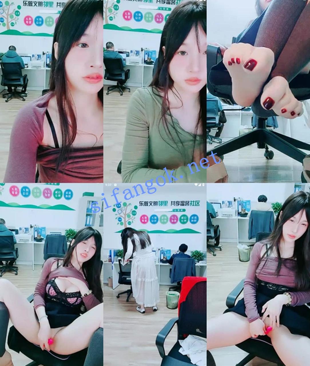 灬公司白领！【樊樊】上班背对同事~裸空跳蛋~厕所爆浆刺激 1