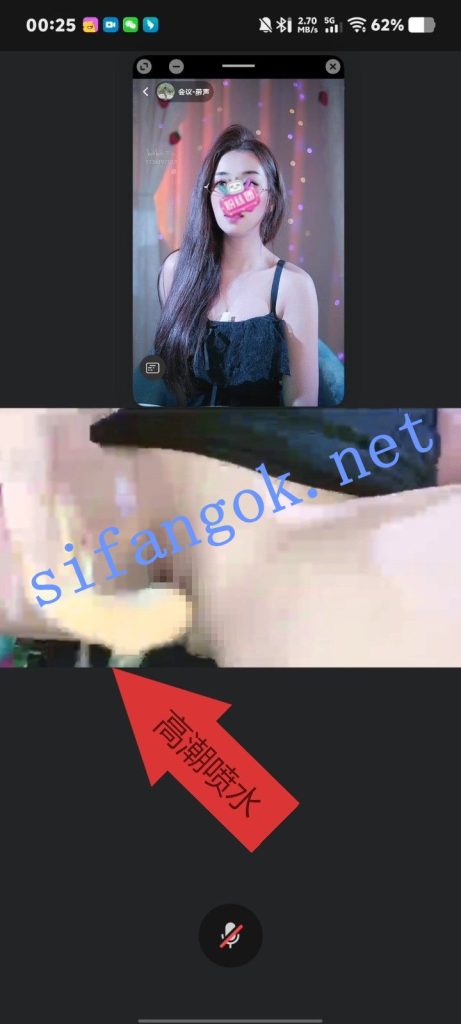 网红 Q币逗逗-2 气质美女 上面正常直播 下面插B 高潮喷水【2V】【413M】 4