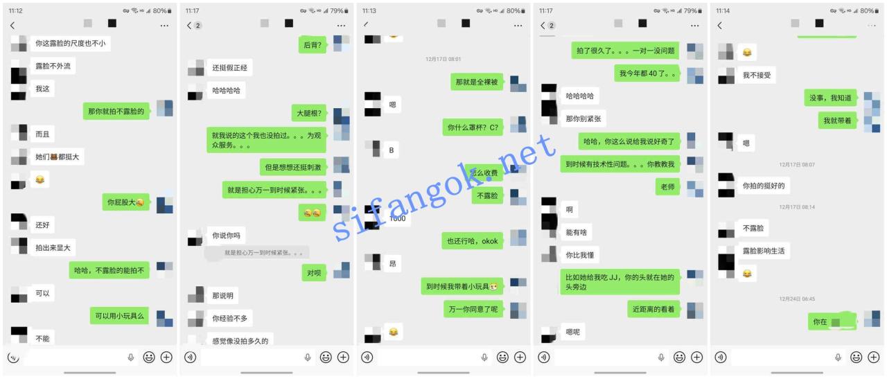 ♈（老虎菜）怕疼妹再次约战，气质女大旁观-无套内射！ 1