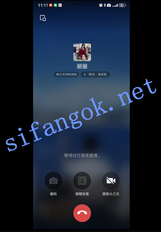 【抖音少妇】丽丽LL最新灰丝珍珠丁字裤裸聊漏点掰逼 有声【1V】【260M】 11
