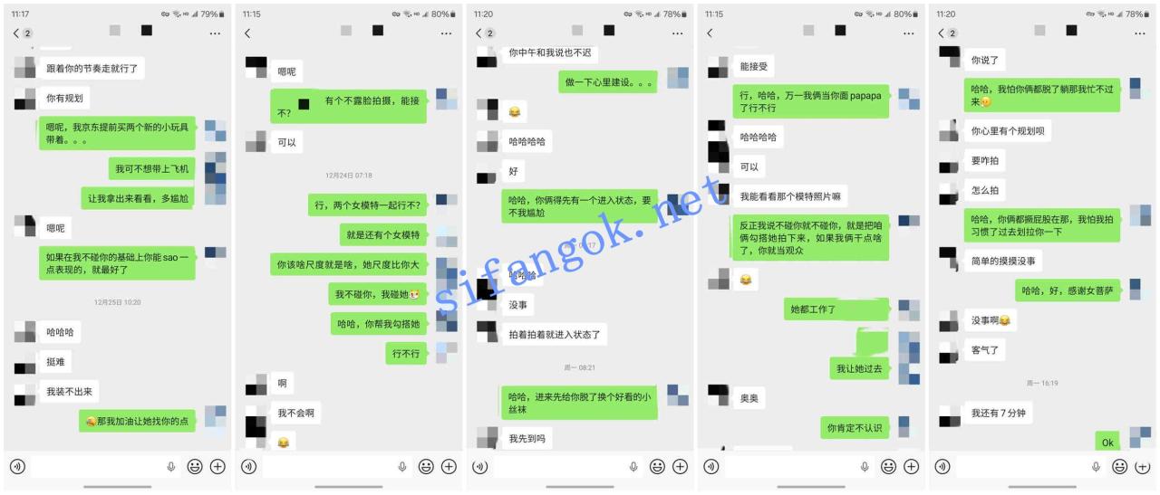 ♈（老虎菜）怕疼妹再次约战，气质女大旁观-无套内射！ 2