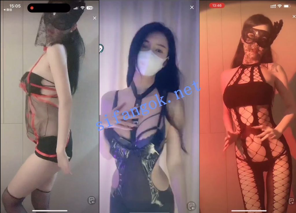 【抖音】wuli小颜 定制 会议擦边 飞机局 漏葡萄 131V【131V】【9.04G】 6