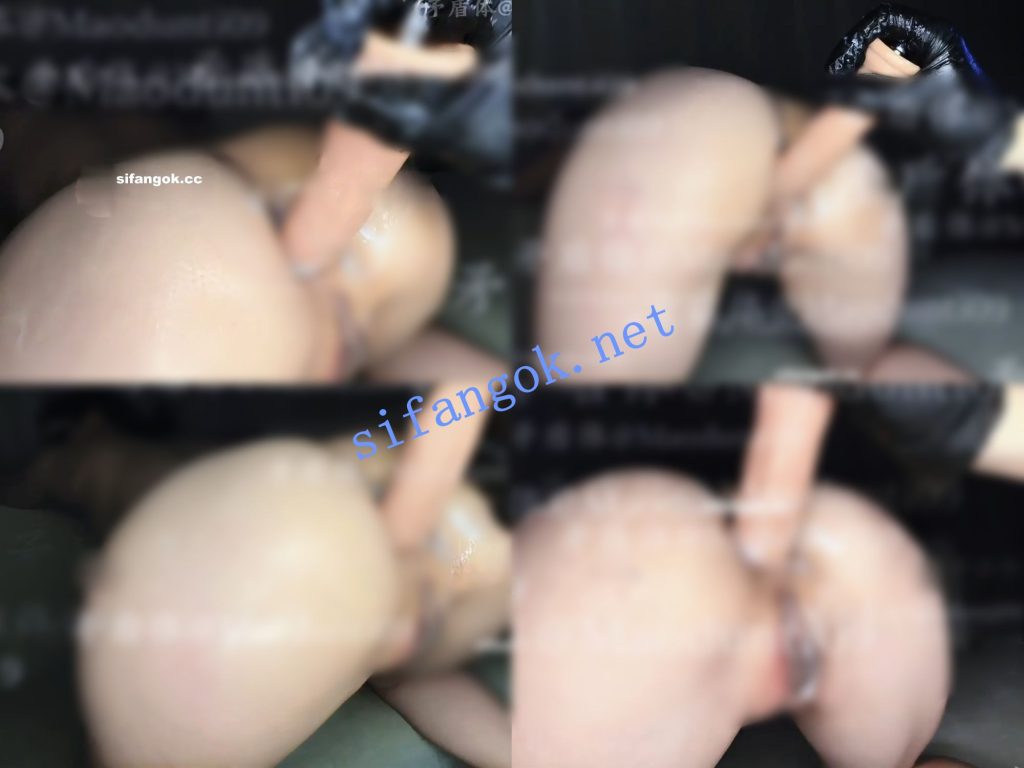 【核弹】超顶级反差母狗【矛盾体】想要10个男人一起操她【22V】【1.54G】 7