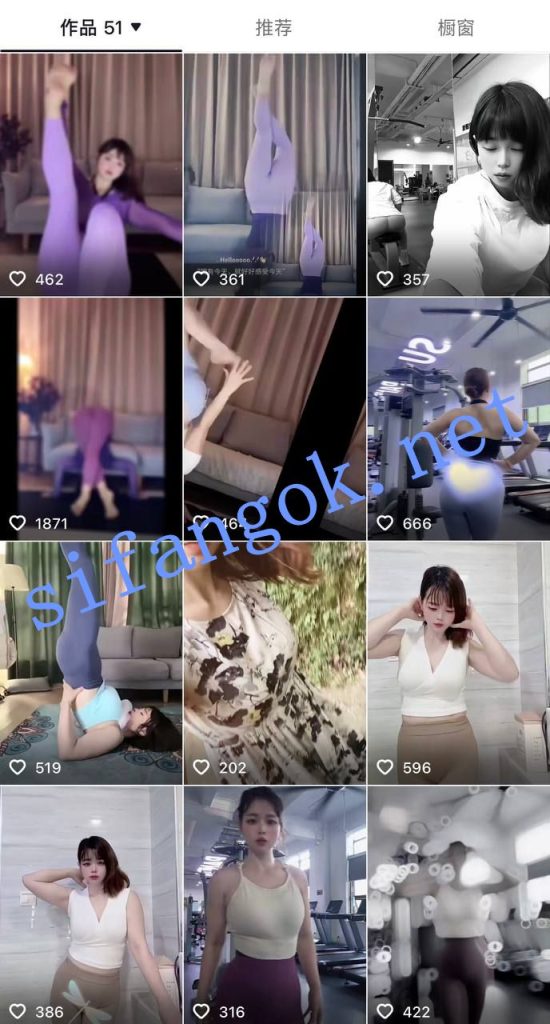 抖音 云香香爱渝伽 健身瑜伽美女 露点 一对一 一字马勾引【4V】【262M】 2