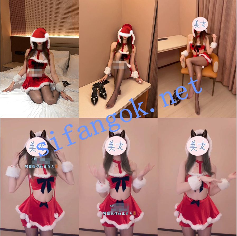 原创约啪大神【小K】最新超美丝袜御姐圣诞特辑 1