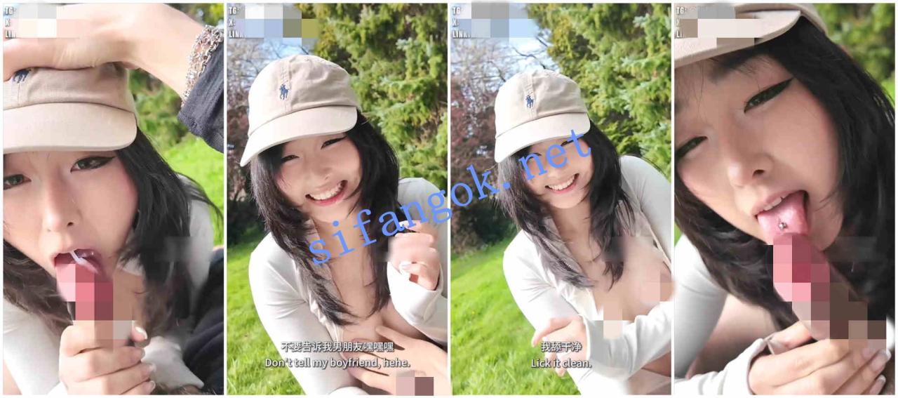 ♈超极品反差阿黑颜(噗噗)4月新作品-野战瑜伽裤真空NTR 5