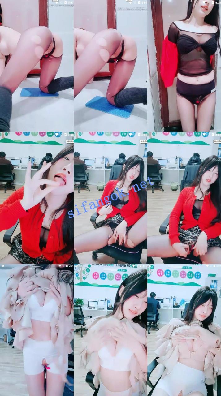 ██办公室直播！【晚安樊樊 】后面好几个同事，上班跳蛋 3