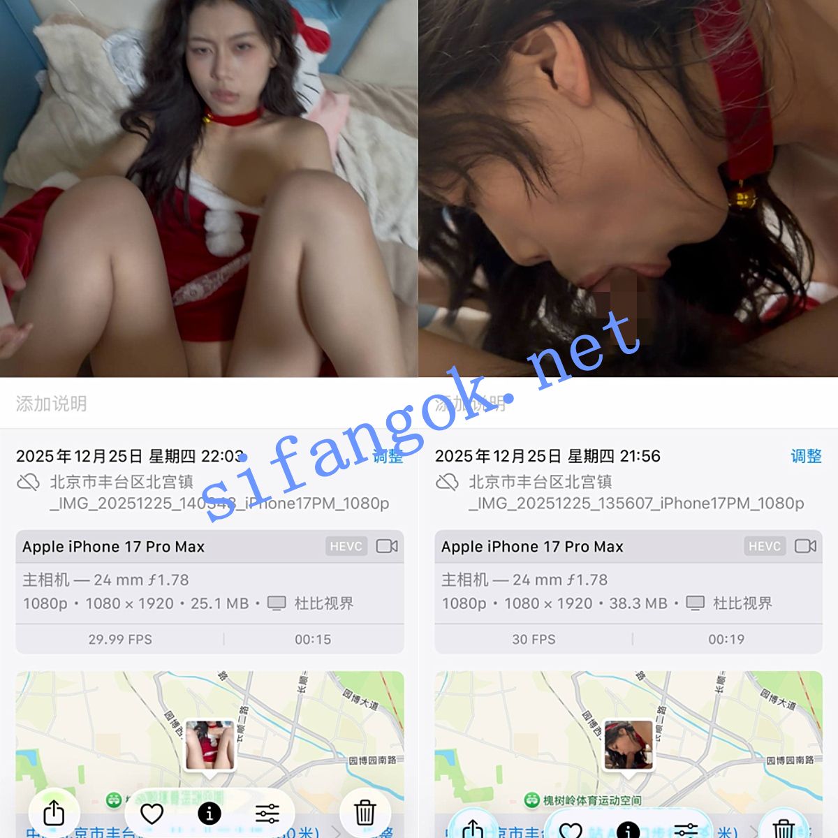 ❤️【原档泄密】原档苹果相机 附带时间跟定位10套(2) 10 ❤️【原档泄密】原档苹果相机 附带时间跟定位10套(2) 10