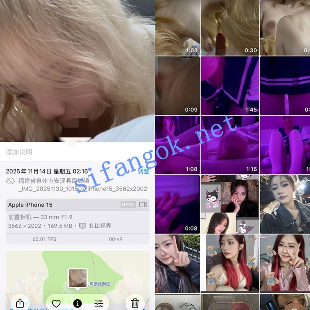 ❤️【原档泄密】原档苹果相机 附带时间跟定位10套【127V102P】【3.5G】 7