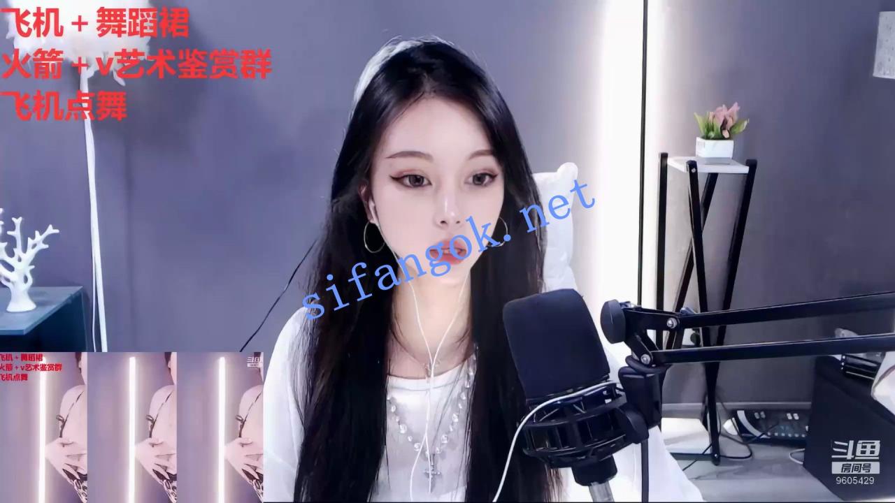 ‼️斗鱼 皮卡欣儿 稀缺裸舞定制(2V) 6 ‼️斗鱼 皮卡欣儿 稀缺裸舞定制(2V) 6