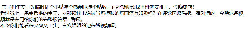 ❤️姐弟乱伦❤️亲姐姐的诱惑-灌醉强奸亲姐姐后续29 4