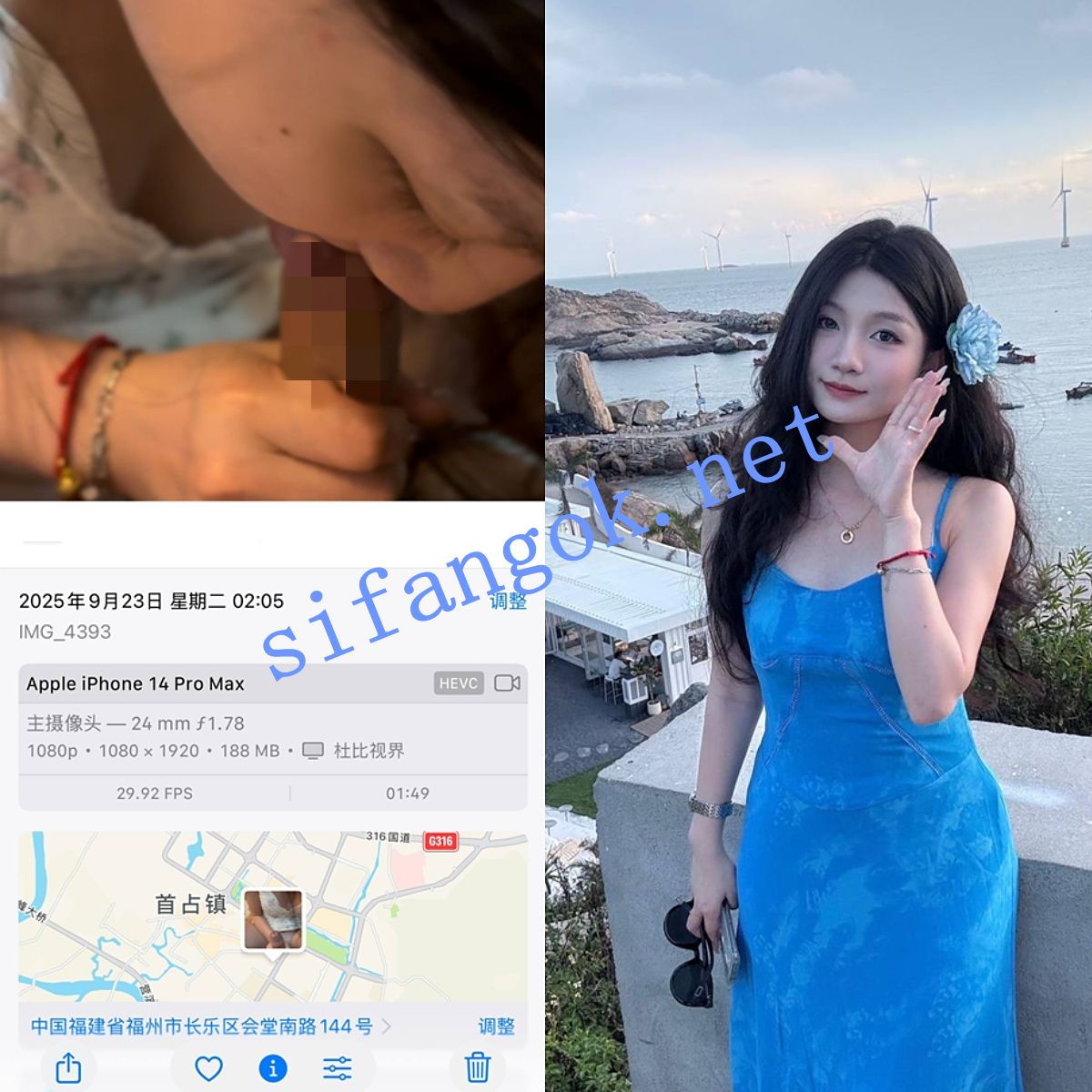 ❤️【原档泄密】原档苹果相机 附带时间跟定位10套(2) 6 ❤️【原档泄密】原档苹果相机 附带时间跟定位10套(2) 6