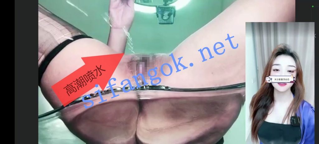 网红 Q币逗逗-3 气质美女 上面正常直播 下面插B 高潮喷水【2V】【439M】 7