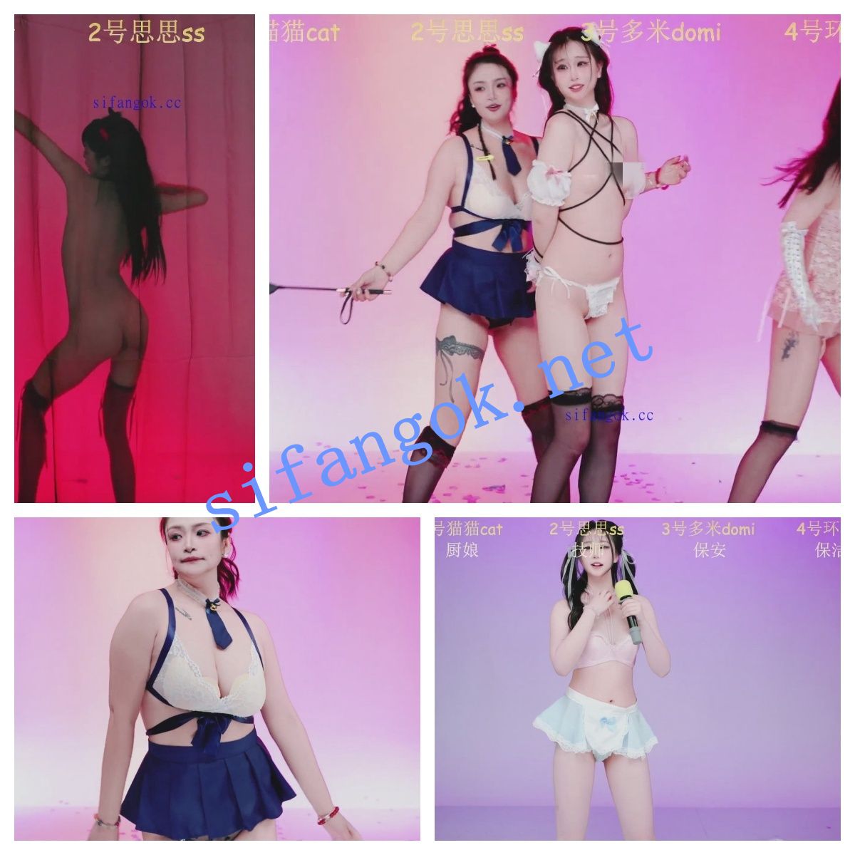 ❤️❤️新星人气女团XG-002 诱惑影子舞+SM裸舞开票秀 4 ❤️❤️新星人气女团XG-002 诱惑影子舞+SM裸舞开票秀 4